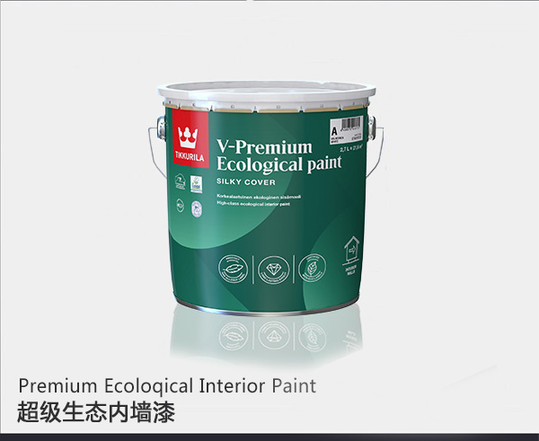 超級生態內墻漆